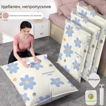 Вакуумна чанта за съхранение на дрехи и одеяла, чанта за компресия с помпа, PA+PE материал, модел: висяща чанта за съхранение, марка Shell Stone