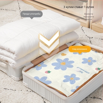 Вакуумна чанта за съхранение на дрехи и одеяла, чанта за компресия с помпа, PA+PE материал, модел: висяща чанта за съхранение, марка Shell Stone