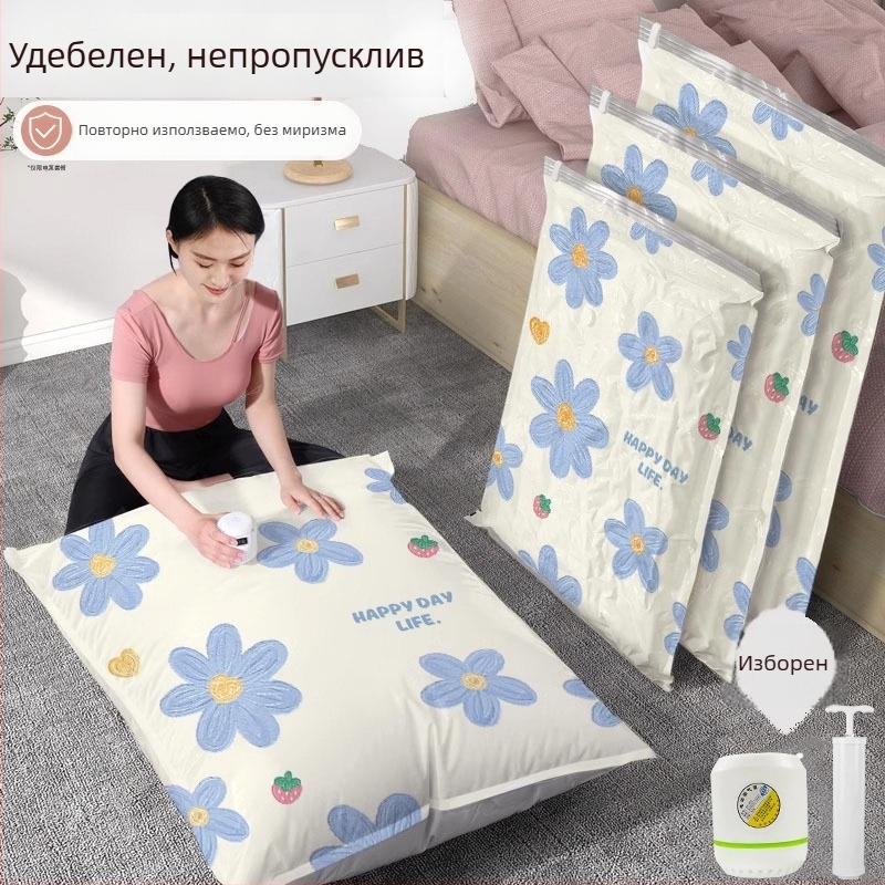 Вакуумна чанта за съхранение на дрехи и одеяла, чанта за компресия с помпа, PA+PE материал, модел: висяща чанта за съхранение, марка Shell Stone