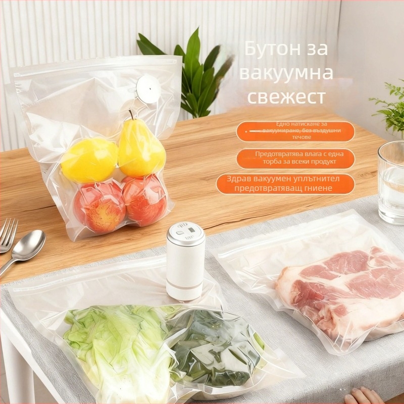 Вакуумна торба за съхранение на храна — PA+PE удебелен материал, вакуумно всмукване, без помпа, домашна торба за съхранение (2025)