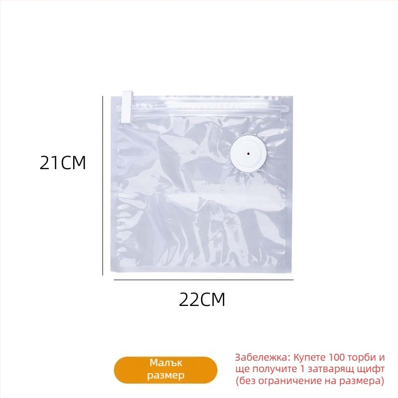 Вакуумна торба за съхранение на храна — PA+PE удебелен материал, вакуумно всмукване, без помпа, домашна торба за съхранение (2025)