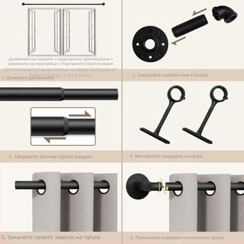 Карнист за завеси – Разтегателен, индустриално-скандинавски стил, въглеродна стомана, персонализируема опция, лицензирана частна марка, марка Ijiale