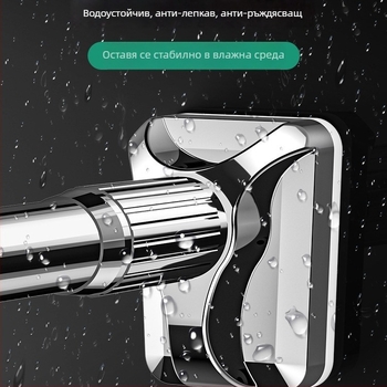 Laijie разтегателна пръчка за душ завеса, без пробив и монтаж, за сушене на дрехи на балкона, неръждаема стомана, модерен минималистичен стил