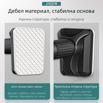 Laijie разтегателна пръчка за душ завеса, без пробив и монтаж, за сушене на дрехи на балкона, неръждаема стомана, модерен минималистичен стил