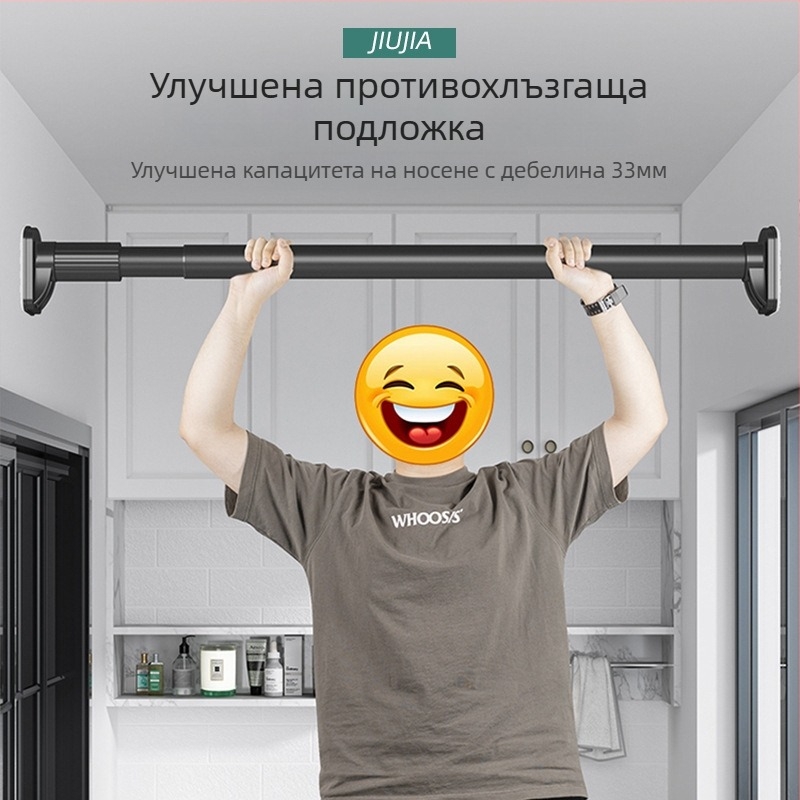 Laijie разтегателна пръчка за душ завеса, без пробив и монтаж, за сушене на дрехи на балкона, неръждаема стомана, модерен минималистичен стил