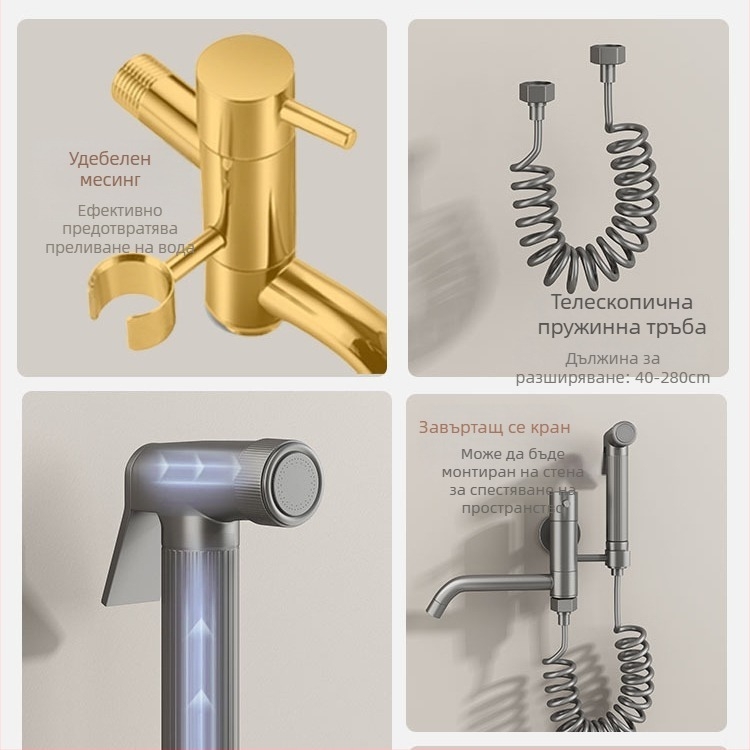 Моп-пул смесител за басейн, меден корпус, двойна конструкция, отвиване с гаечен ключ, повърхност: печено боядисано покритие, модерен стил