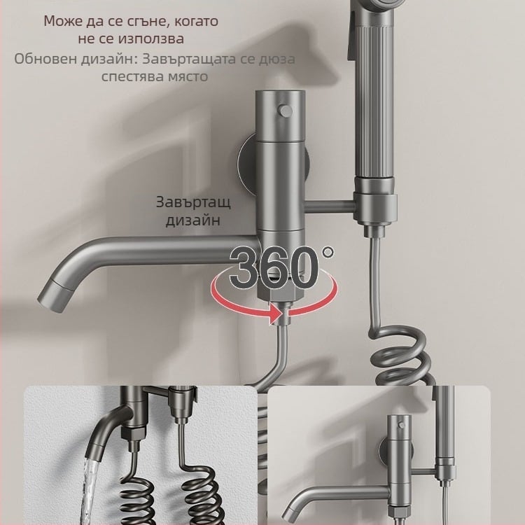 Моп-пул смесител за басейн, меден корпус, двойна конструкция, отвиване с гаечен ключ, повърхност: печено боядисано покритие, модерен стил