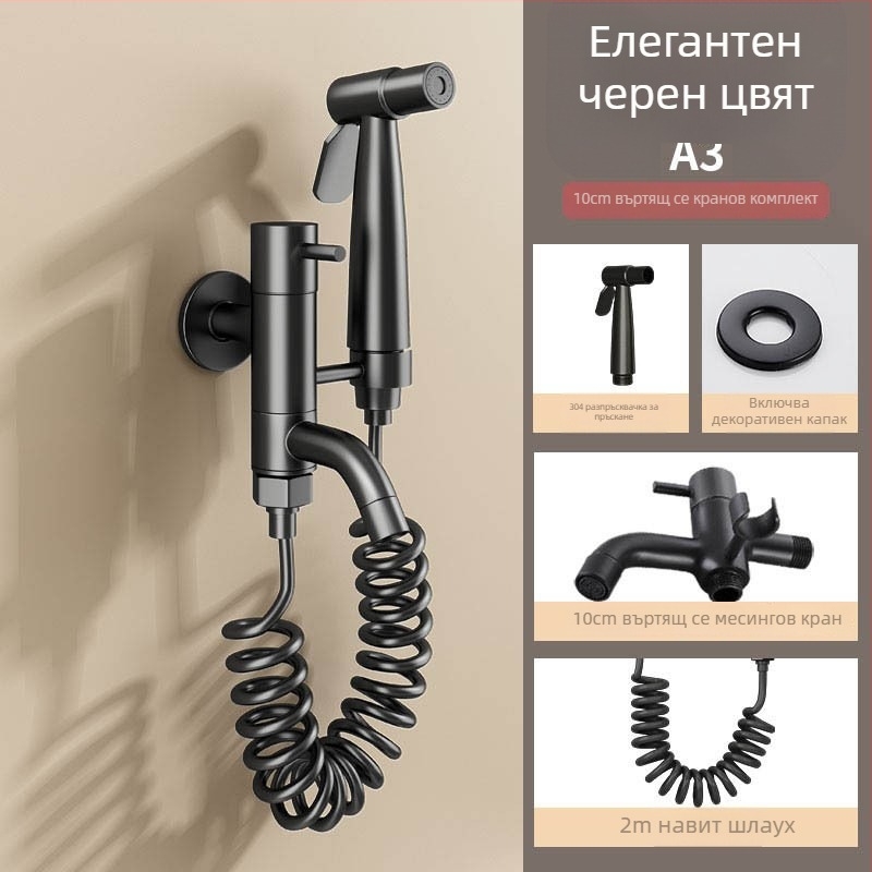 Моп-пул смесител за басейн, меден корпус, двойна конструкция, отвиване с гаечен ключ, повърхност: печено боядисано покритие, модерен стил