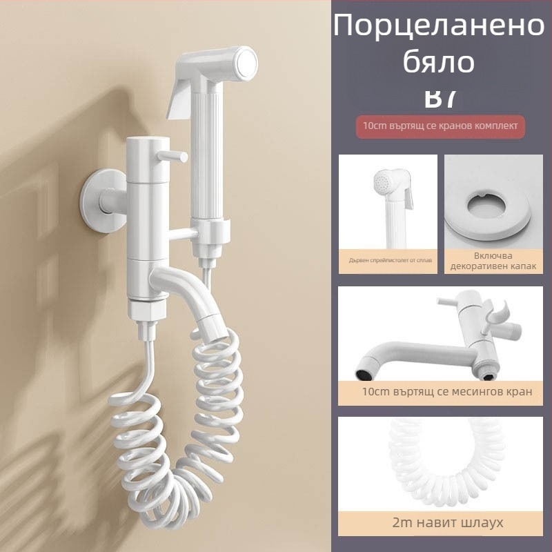 Моп-пул смесител за басейн, меден корпус, двойна конструкция, отвиване с гаечен ключ, повърхност: печено боядисано покритие, модерен стил