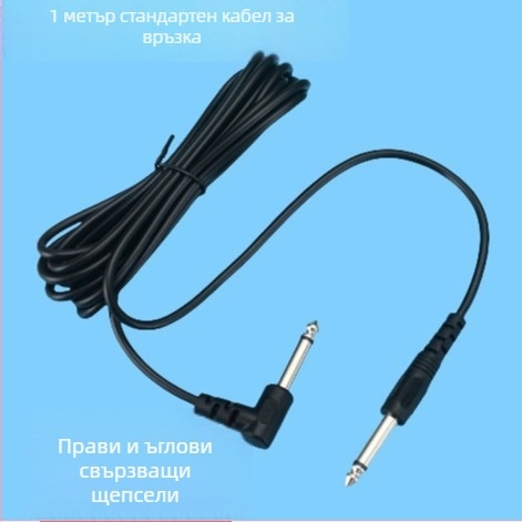 MAERDISI кабел за китара, меден проводник, 3m свързващ кабел за музикални инструменти