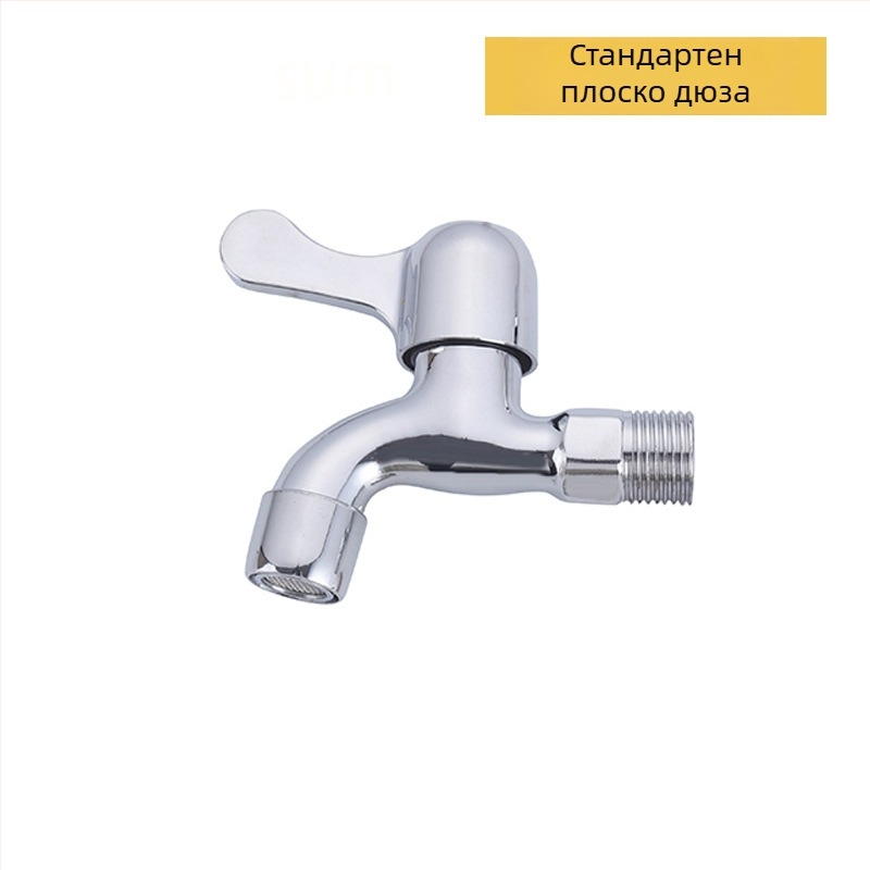 Кухненски смесител със сплавено тяло и керамично ядро на клапана, ръчна инсталация, отваряне с гаечен ключ, 0–90°C