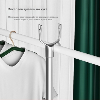Разтягаща се пръчка за сушене на дрехи от цинкова сплав за балкон