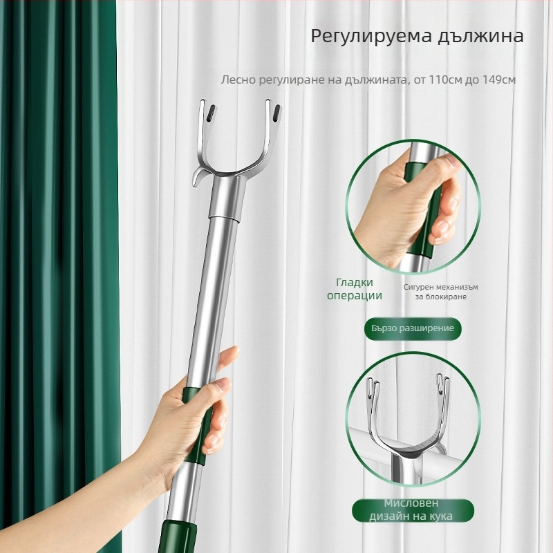 Разтягаща се пръчка за сушене на дрехи от цинкова сплав за балкон