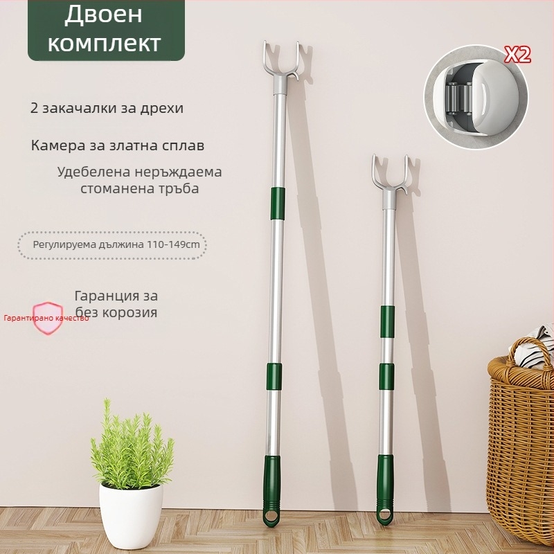 Разтягаща се пръчка за сушене на дрехи от цинкова сплав за балкон