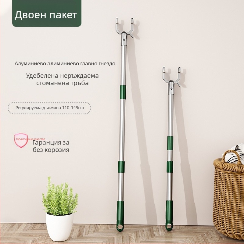 Разтягаща се пръчка за сушене на дрехи от цинкова сплав за балкон