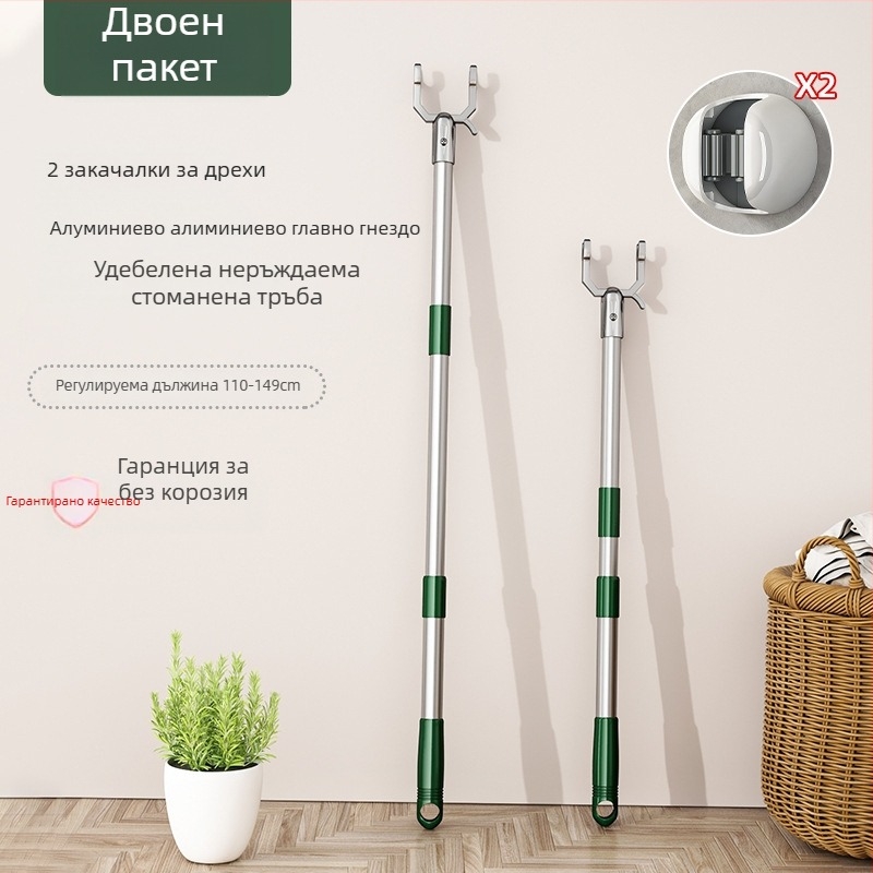 Разтягаща се пръчка за сушене на дрехи от цинкова сплав за балкон