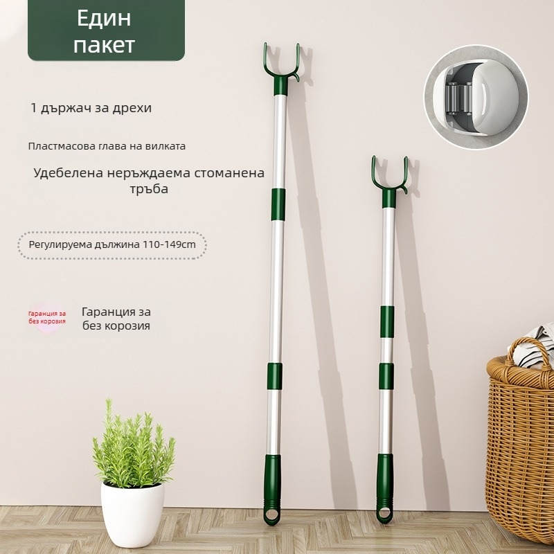 Разтягаща се пръчка за сушене на дрехи от цинкова сплав за балкон