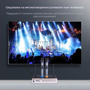 Цифров оптичен аудио кабел за телевизор и усилвател — оптично ядро, златно покритие, съвместим с телевизор, DVD, PS4 и сет-топ кутия