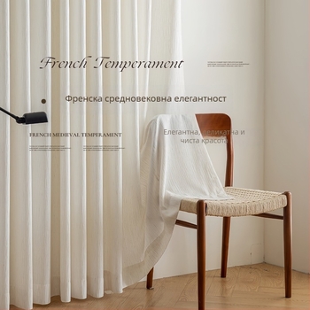 Chenille полиестерни прозрачни завеси – модерен минималистичен стил за дневна, светлопропускливи, с удебелена безшумна релса