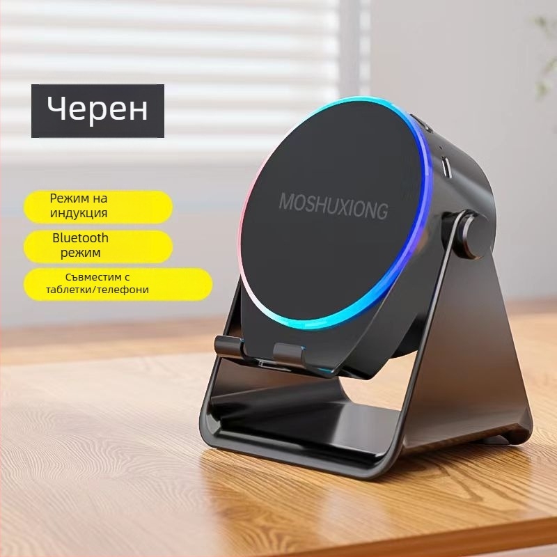 Weimai настолен Bluetooth високоговорител с вградена батерия – 2 говорителя, IPX7, 5W, Bluetooth 5.0, 800–1000 mAh, 100 Hz–20 kHz, SNR ≥70 dB, обхват 15 m