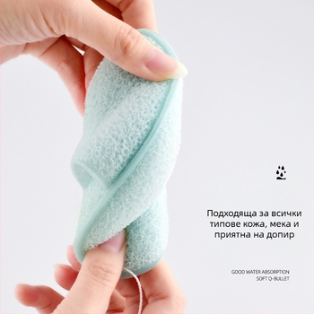 Комплект Marion козметични инструменти: гъба за измиване на лицето, гъба за премахване на грим, почистваща гъба, колан за почистване на лицето с връзка — хидрофилен полиуретан