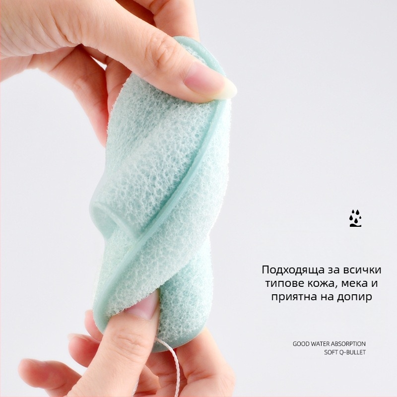 Комплект Marion козметични инструменти: гъба за измиване на лицето, гъба за премахване на грим, почистваща гъба, колан за почистване на лицето с връзка — хидрофилен полиуретан