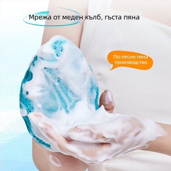 GECOMO ПВА гъба за почистване на лице – Extra Large, удебелена, за обикновени потребители; произход Гуандонг