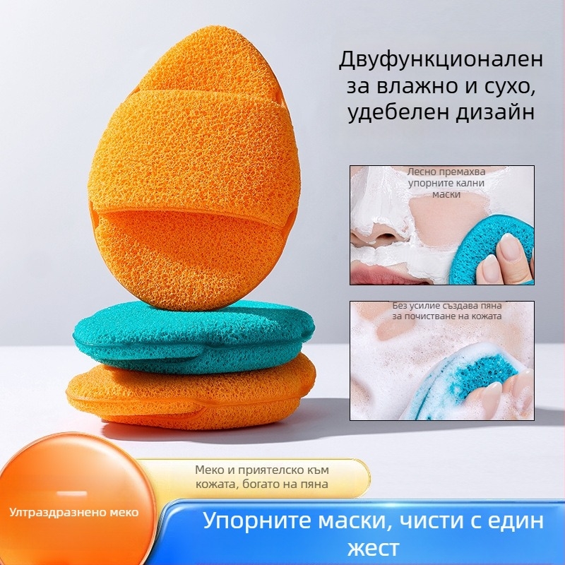 GECOMO ПВА гъба за почистване на лице – Extra Large, удебелена, за обикновени потребители; произход Гуандонг
