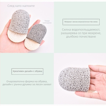 Marion гъба за почистване на лице — дълбоко почистване; материал: друго; произход: Гуанджоу; внос: Не