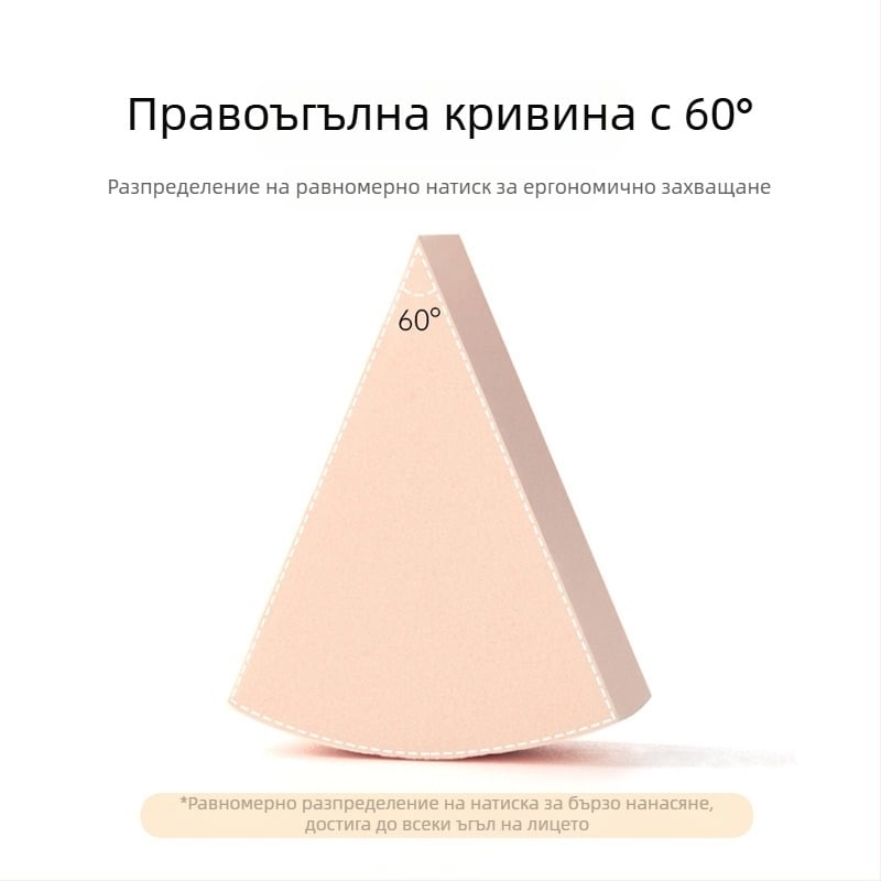 Еднократна триъгълна гъба за пудра за грим, сухо и мокро приложение, материал: гъба, 15 бр. в пакет