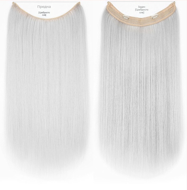 Перука за жени с прави коси, термоустойчиво влакно, модел с мрежеста лента, може да се боядиса