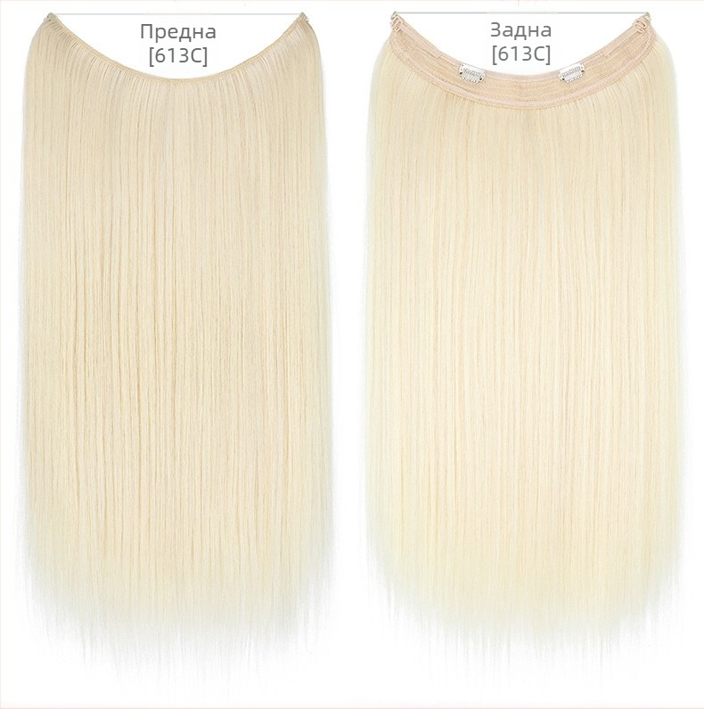 Перука за жени с прави коси, термоустойчиво влакно, модел с мрежеста лента, може да се боядиса