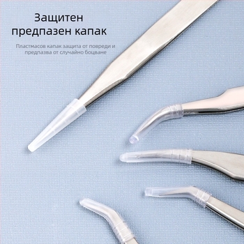 Пинсети за мигли от неръждаема стомана, остър връх, медицинска употреба