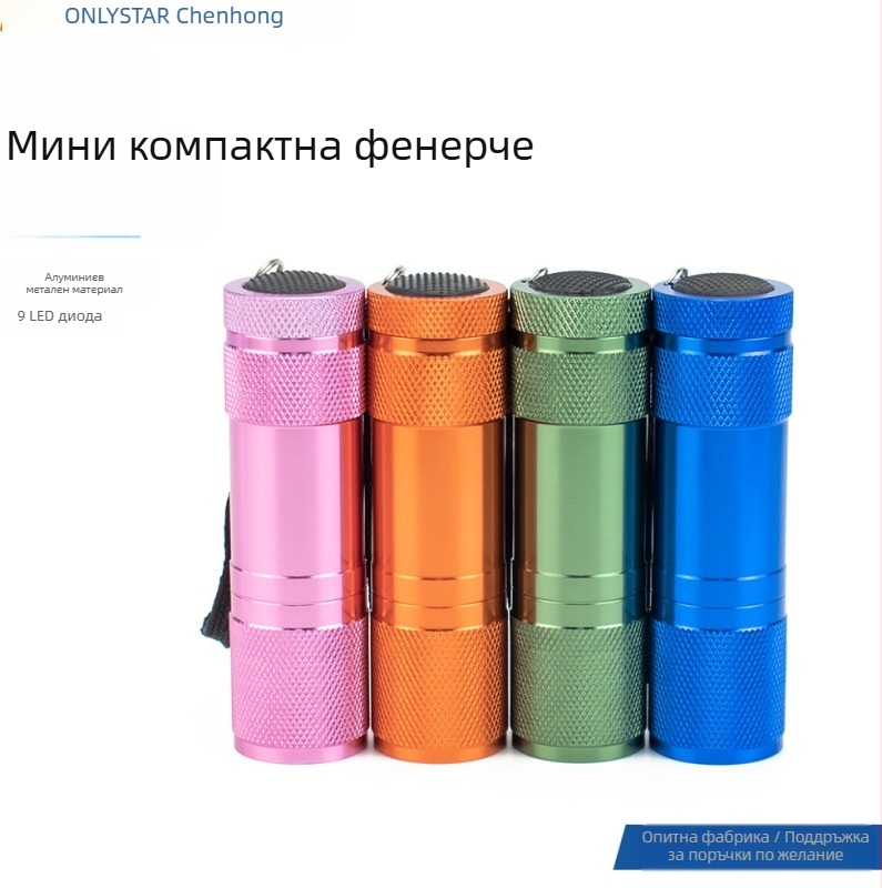 Фенерче 9-LED, алуминиево тяло, ръчно задвижване, 4.5V батерия, обхват до 50 м