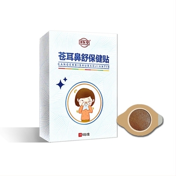 Xanthium носни пластири за облекчаване на носното запушване – нетъкана тъкан, модел Nasal Comfort Health Patch