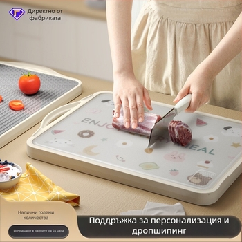 Плоча за рязане от неръждаема стомана, антибактериална, противогъбична, двустранна, Nordic стил, CX Cixun, Yiwu