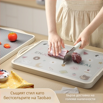 Плоча за рязане от неръждаема стомана, антибактериална, противогъбична, двустранна, Nordic стил, CX Cixun, Yiwu
