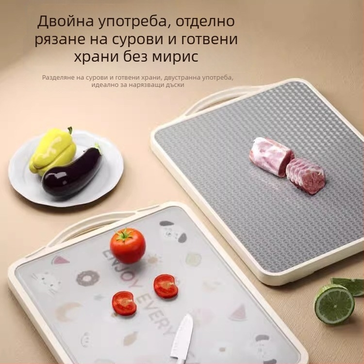 Плоча за рязане от неръждаема стомана, антибактериална, противогъбична, двустранна, Nordic стил, CX Cixun, Yiwu