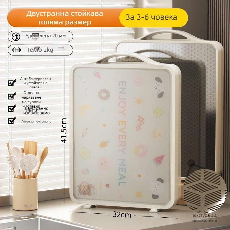 Плоча за рязане от неръждаема стомана, антибактериална, противогъбична, двустранна, Nordic стил, CX Cixun, Yiwu