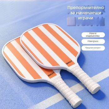 Комплект ракети за Pickleball – карбоново влакно, марка Neli, 210 g на ракета; включва 2 ракети, 4 топки и чанта, общо 540 g