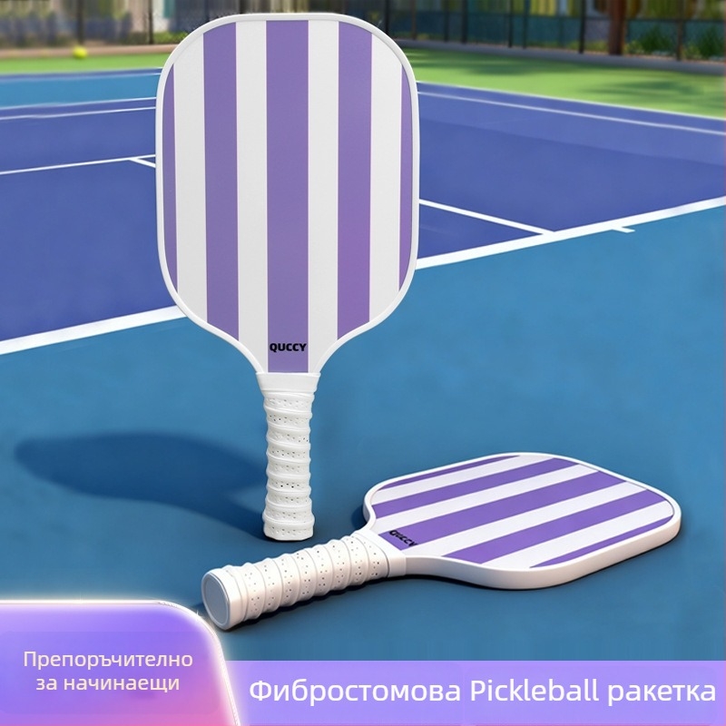 Комплект ракети за Pickleball – карбоново влакно, марка Neli, 210 g на ракета; включва 2 ракети, 4 топки и чанта, общо 540 g