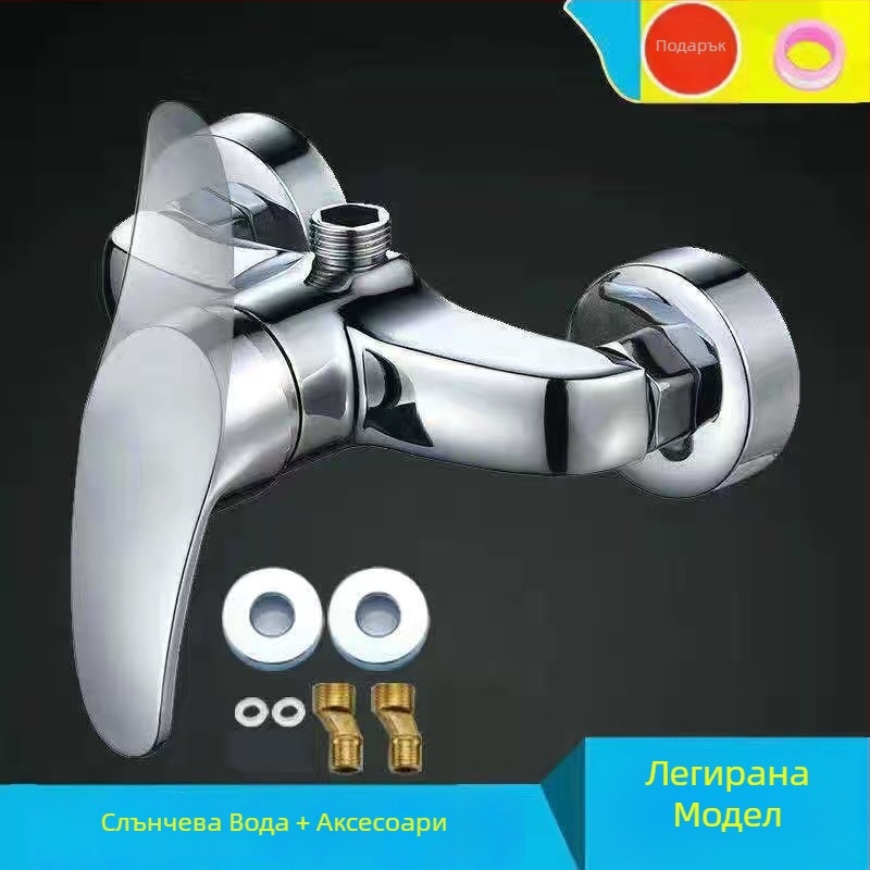 Душ смесител от мед, стенен монтаж, смесител за душ с керамичен клапан, модел Prince Shower