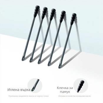 Dual-acid пластир за нос за премахване на черни точки (Azelaic acid + Salicylic acid) – 40 g, срок на годност 3 години, T-zone care, VSEA