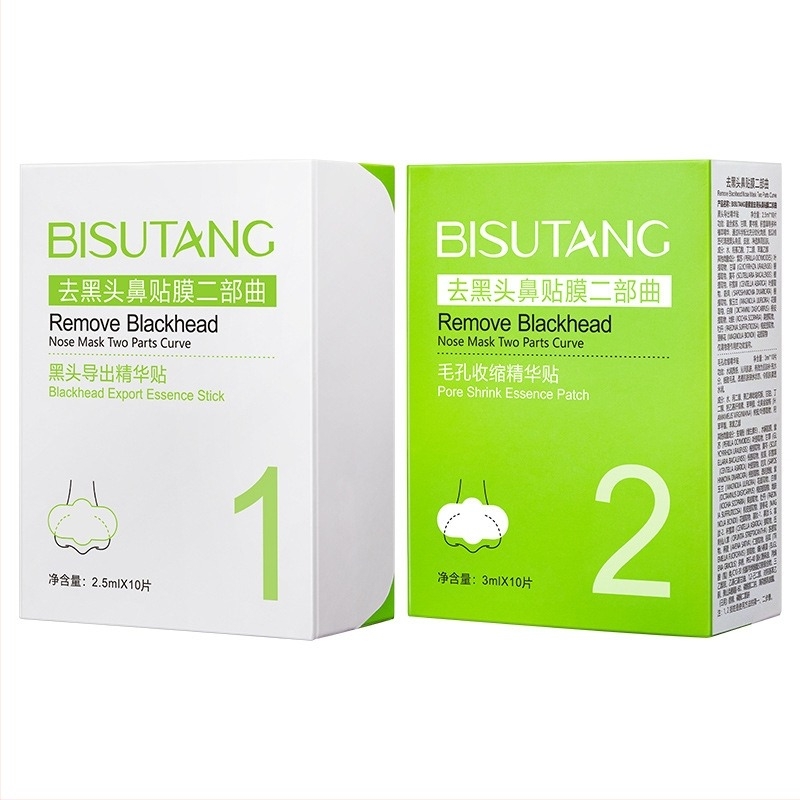 Bisutang маска за нос за T-зона, премахва черни точки, стяга порите, 2.5 g, подходяща за нормална/мазна/смесена кожа