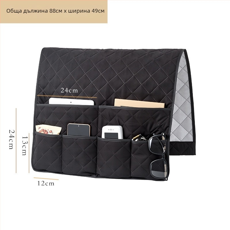 Окачващ се органайзер за съхранение — голям SF модел, материал Chun yafang, прост модерен плосък дизайн, мултифункционален за списания, дистанционни и книги.