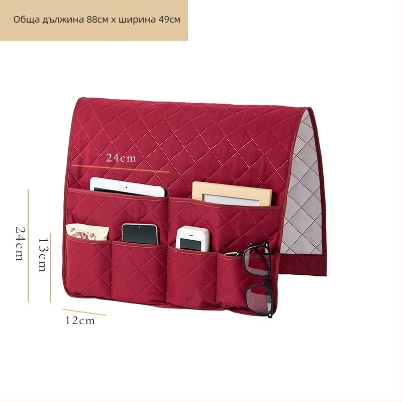 Окачващ се органайзер за съхранение — голям SF модел, материал Chun yafang, прост модерен плосък дизайн, мултифункционален за списания, дистанционни и книги.