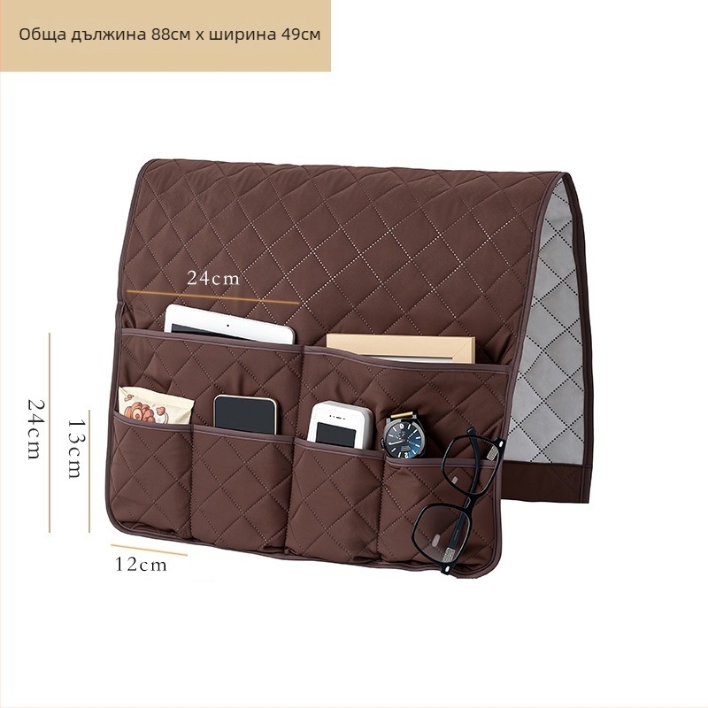 Окачващ се органайзер за съхранение — голям SF модел, материал Chun yafang, прост модерен плосък дизайн, мултифункционален за списания, дистанционни и книги.