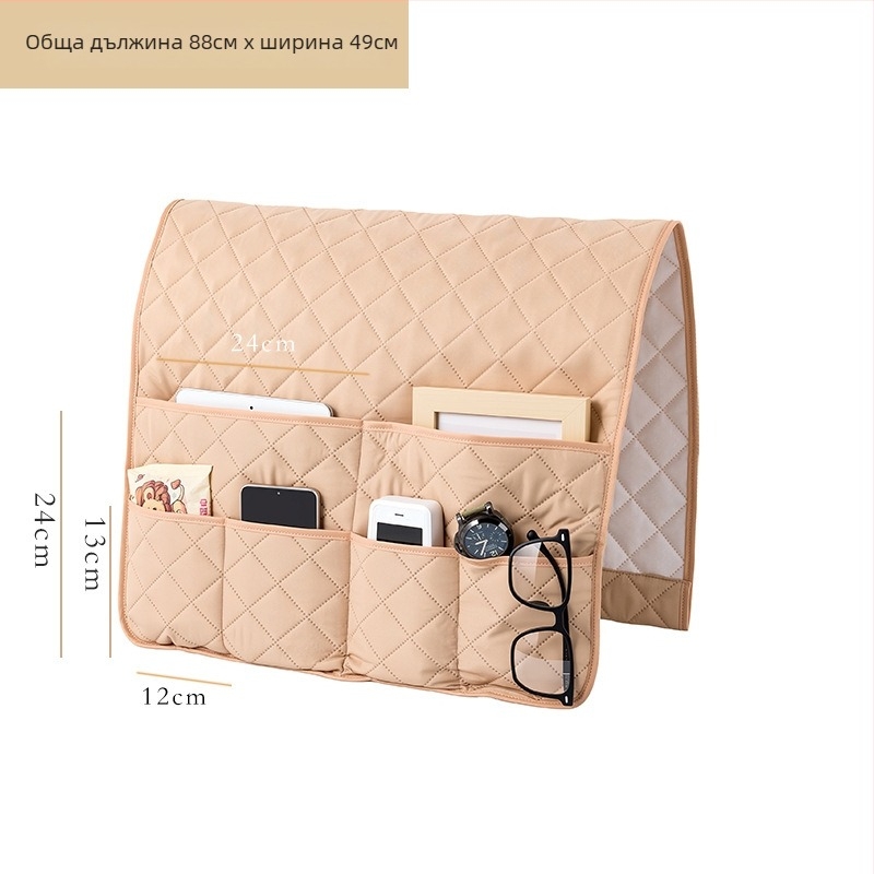 Окачващ се органайзер за съхранение — голям SF модел, материал Chun yafang, прост модерен плосък дизайн, мултифункционален за списания, дистанционни и книги.