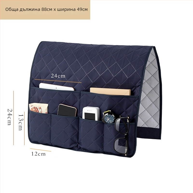 Окачващ се органайзер за съхранение — голям SF модел, материал Chun yafang, прост модерен плосък дизайн, мултифункционален за списания, дистанционни и книги.