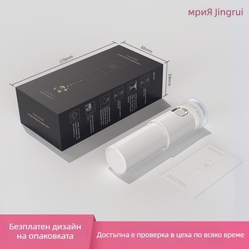 Миноксидил апликатор за лечение на скалпа — Sunray SR-2119, успокояваща есенция за скалп, целогодишна употреба (Марка: Sunray; Модел: SR-2119; Ефикасност: Успокояване на скалпа; Сезони: Целогодишни; Аудитория: Жени и мъже)